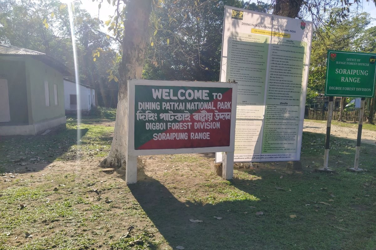 Dehing Patkai National Park